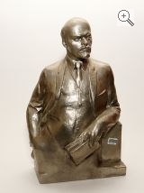 Статуэтка "Ленин с книгой". СССР
