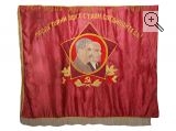 Знамя "Сталин, Ленин", шелк
