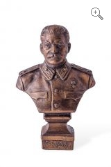Бюст Сталина (копия)