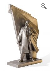 Статуэтка "Ленин на фоне знамени"