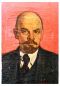 Портрет Ленина на красном фоне